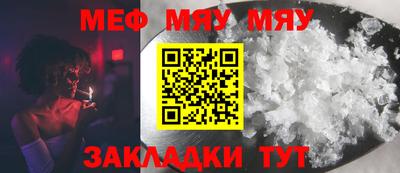 тгк Малоярославец