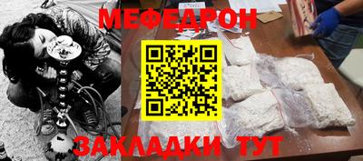 герыч Ливны