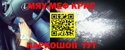 сатива Ликино-Дулёво