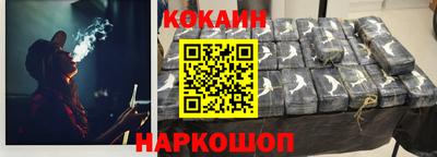 тгк Малоярославец