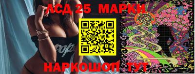 меф Лесосибирск