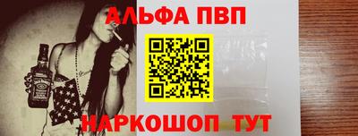 сатива Ликино-Дулёво