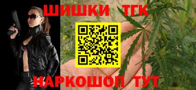 сатива Ликино-Дулёво