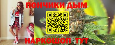 герыч Ливны