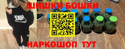 меф Лесосибирск