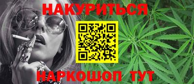 меф Лесосибирск