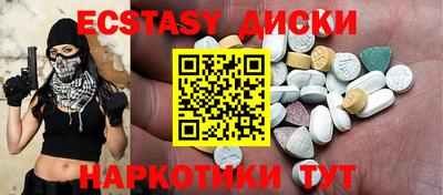 сатива Ликино-Дулёво