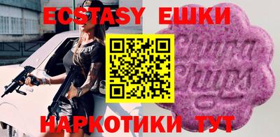 сатива Ликино-Дулёво