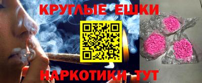 сатива Ликино-Дулёво