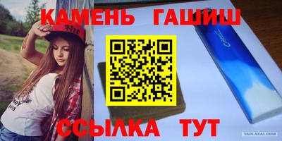 меф Лесосибирск