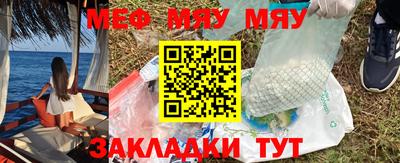 прущая мука Малгобек