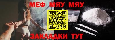 прущая мука Малгобек